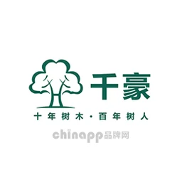 千豪教育