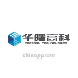 华曙高科