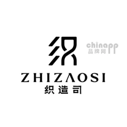 织造司