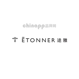 途雅ÉTONNER