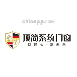 顶简门窗