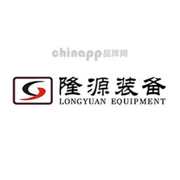 隆源装备