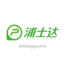 浦士达