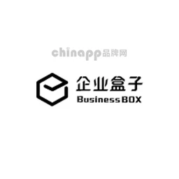 企业盒子