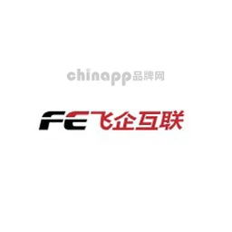 飞企互联