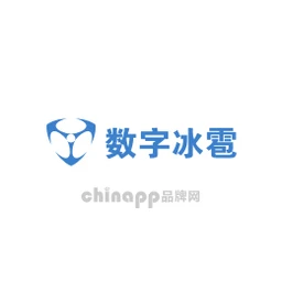 数字冰雹