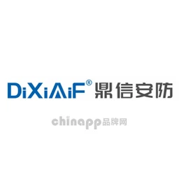 鼎信安防