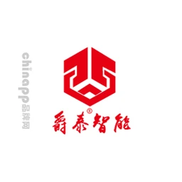 爵泰智能