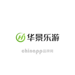 华景乐游