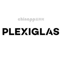 宝克力PLEXIGLAS