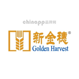 新金穗
