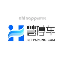 慧停车