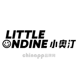 小奥汀little ondine