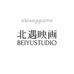 北遇映画