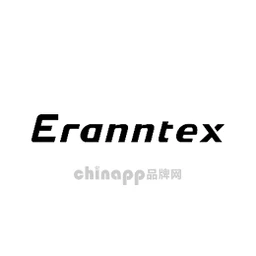 逸云天Eranntex