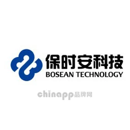 保时安