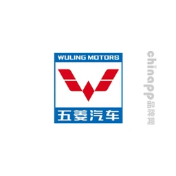 五菱汽车