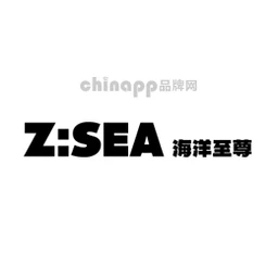 海洋至尊
