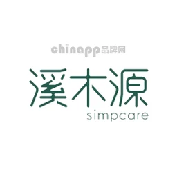 溪木源Simpcare