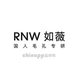 如薇RNW
