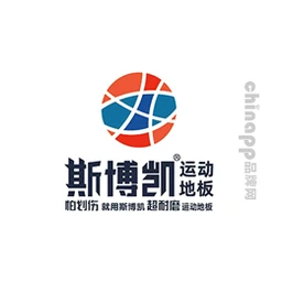 斯博凯