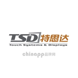 特思达TSD