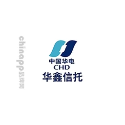 华鑫信托