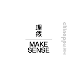 理然