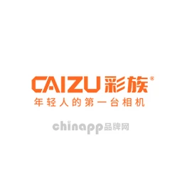 彩族CAIZU