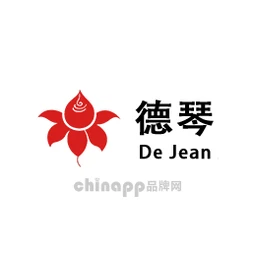德琴