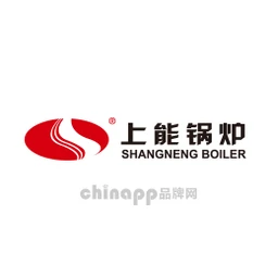 上能锅炉
