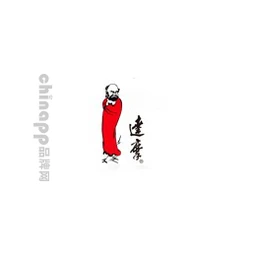 达摩
