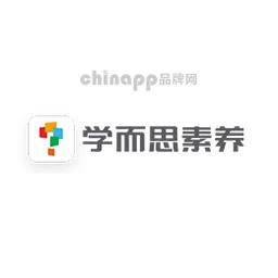 学而思素养