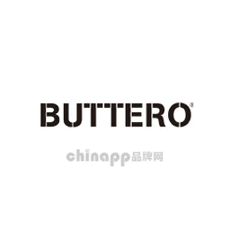 BUTTERO