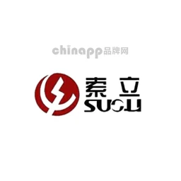 索立SUOLI