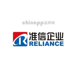 准信