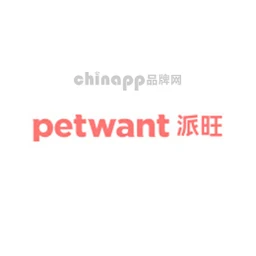 派旺petwant