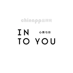 INTO YOU