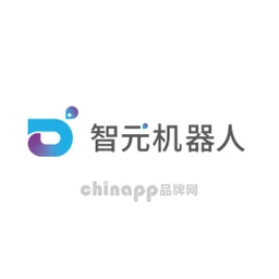 智元机器人