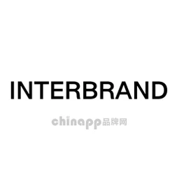 英图博略Interbrand