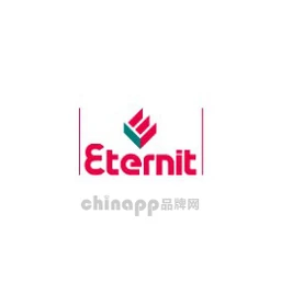 埃特尼特 Eternit