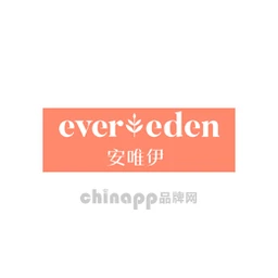 安唯伊evereden
