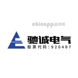 驰诚电气