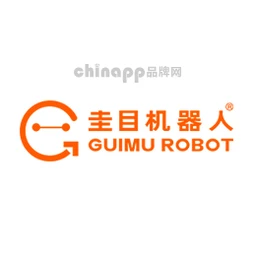 圭目机器人GuiMuRobot