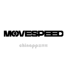 移速MOVESPEED