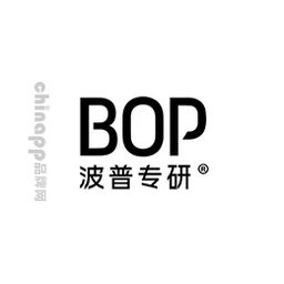 波普专研BOP