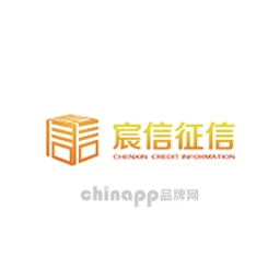 宸信征信