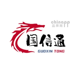国信通