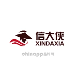 信大侠