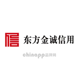 东方金诚信用